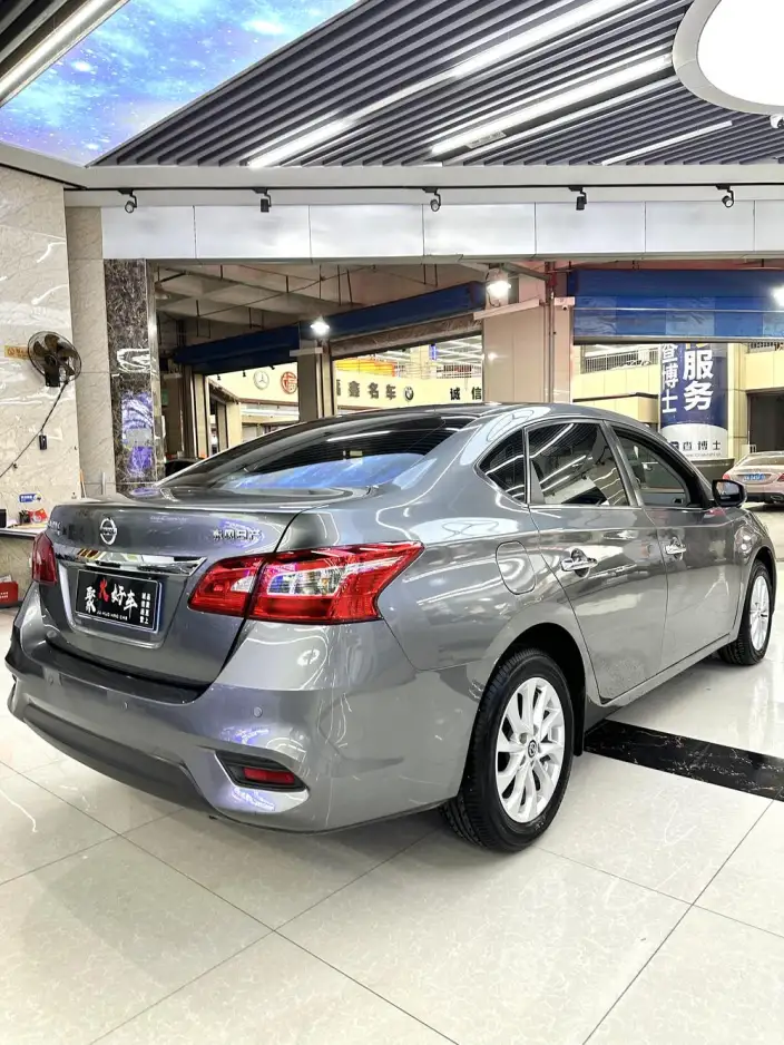 Nissan Sylphy 2024 Model Classic 1.6L XE CVT Comfort Edition
