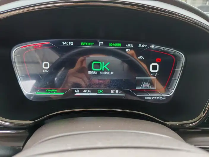 BYD Han EV 2020 Model Ultra-long Endurance Luxury Model – фото 4