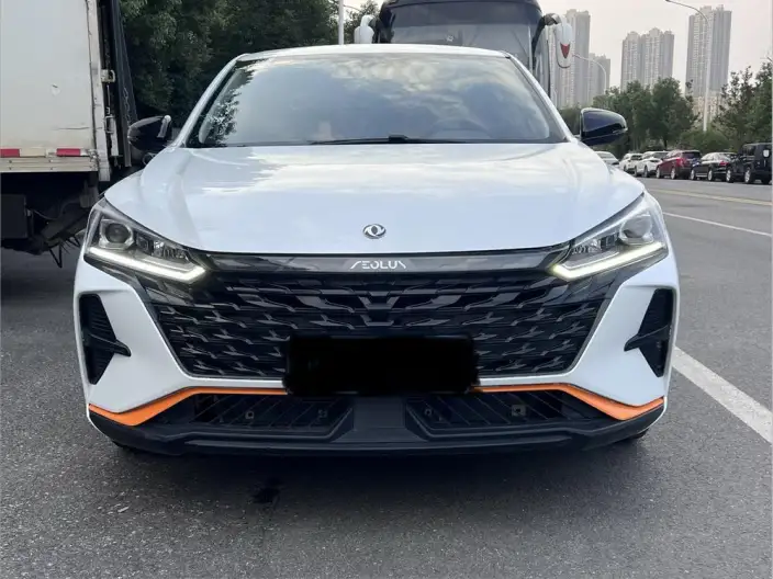 Yixuan 2023 Model Mach Version 1.5L Automatic Honor Edition