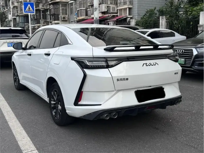 Yixuan 2023 Model Mach Version 1.5L Automatic Honor Edition