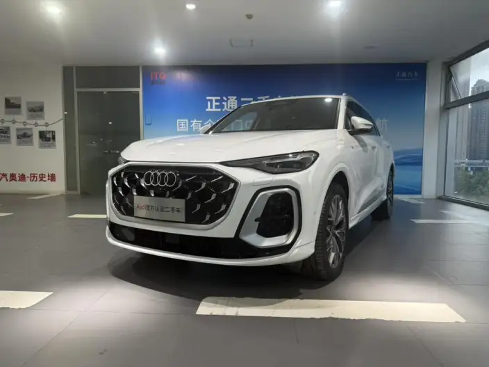Audi Q5L 2026 Model 2.0T 10M Users Edition Edition