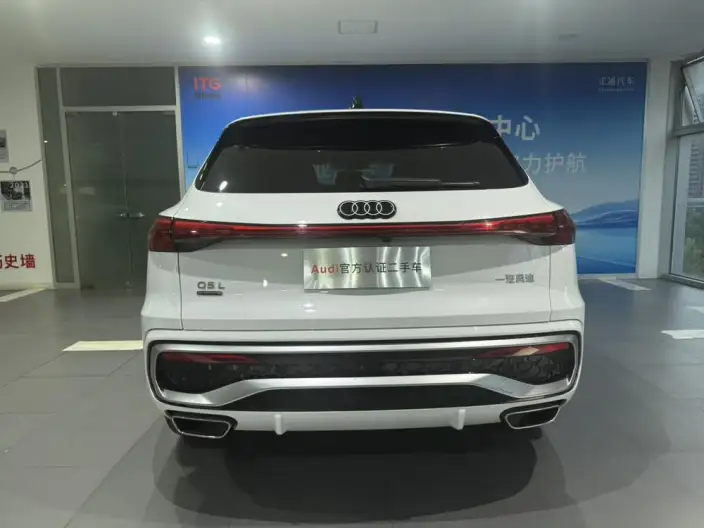 Audi Q5L 2026 Model 2.0T 10M Users Edition Edition