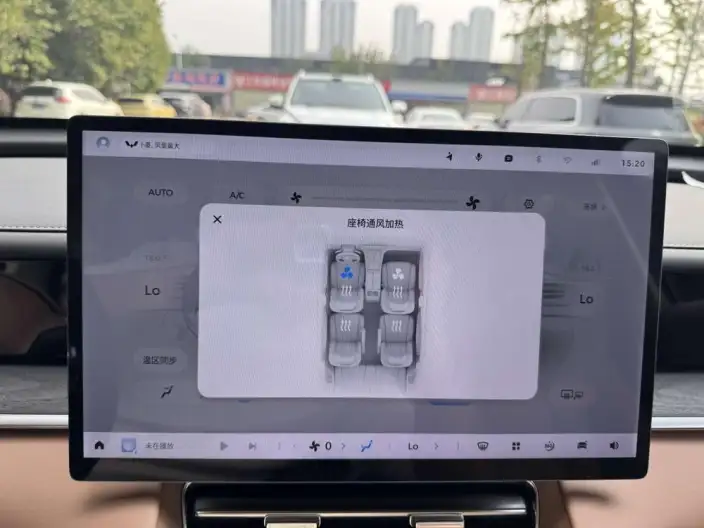 Xingguang L 2026 Model 260km VI seat Flagship Model – фото 8