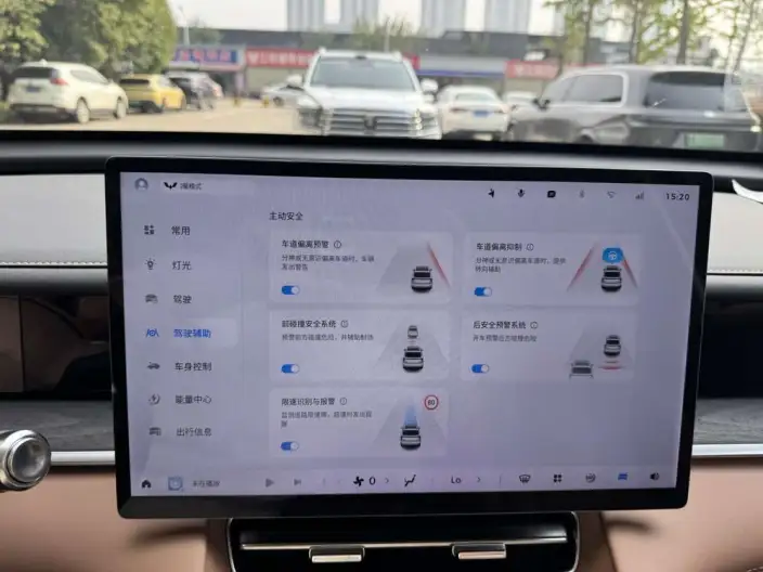 Xingguang L 2026 Model 260km VI seat Flagship Model – фото 9