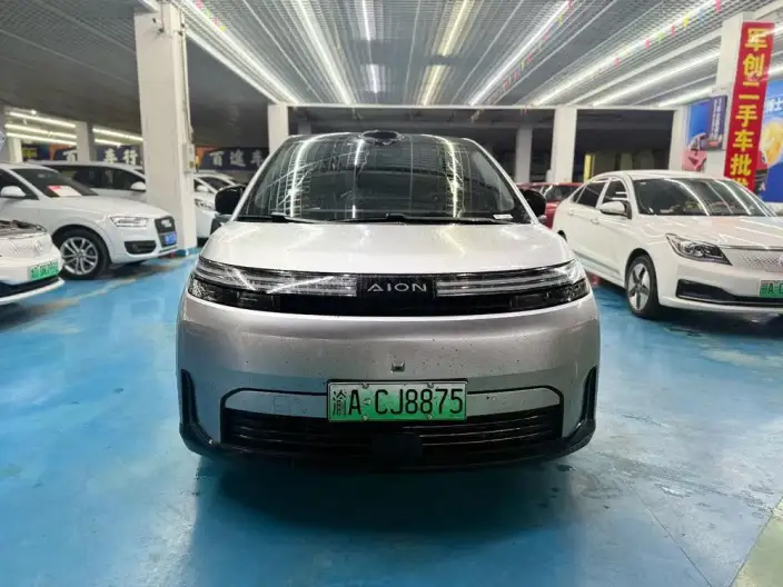 AION N60 2026 Model 510 LiDAR Ultra