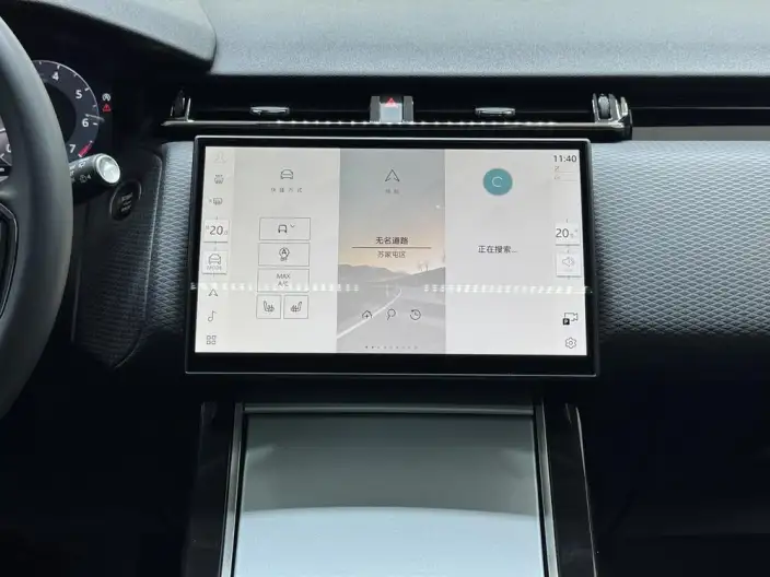 Range Rover Velar 2024 Model S – фото 9