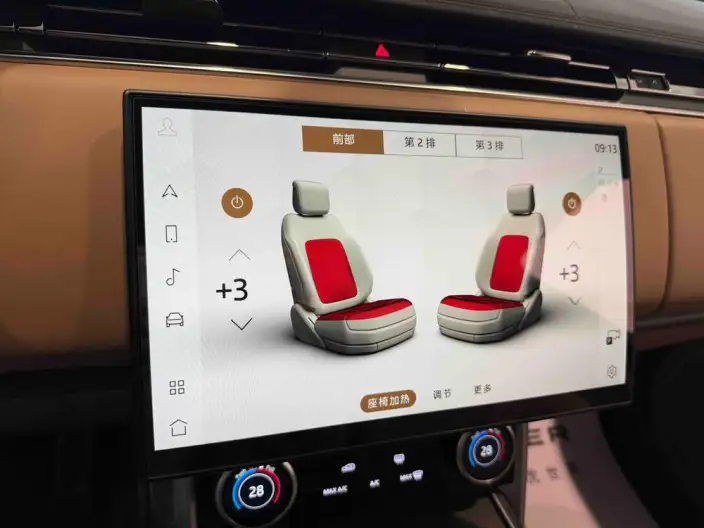 Range Rover 2023 Model 3.0 L6 400PS Shengshi VII seat Extended Edition – фото 7
