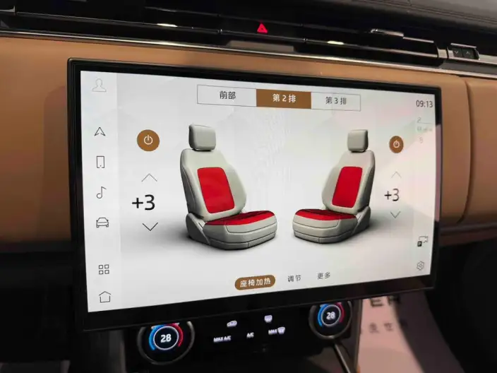 Range Rover 2023 Model 3.0 L6 400PS Shengshi VII seat Extended Edition – фото 10