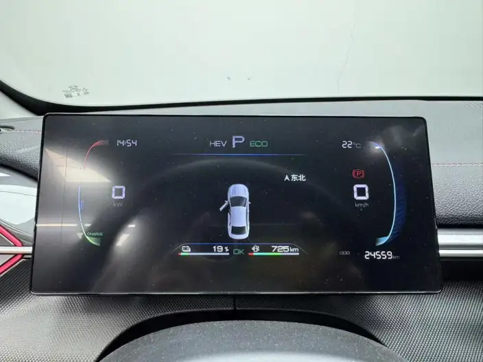 BYD Destroyer 05 2023 Model DM-i Champion Edition 55KM Luxury Model – фото 9