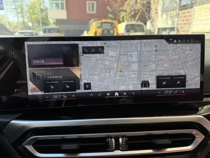 BMW 3 Series 2023 Model 320Li M Sports Set – фото 10
