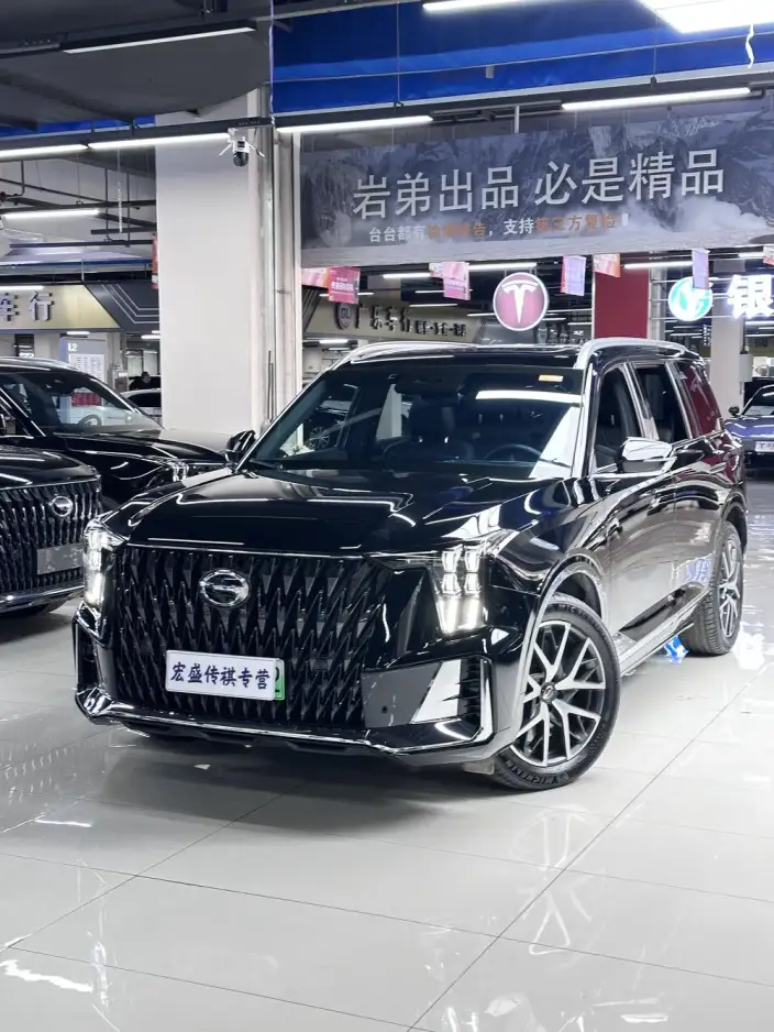 GAC ES9 PHEV 2024 Model 143km Max