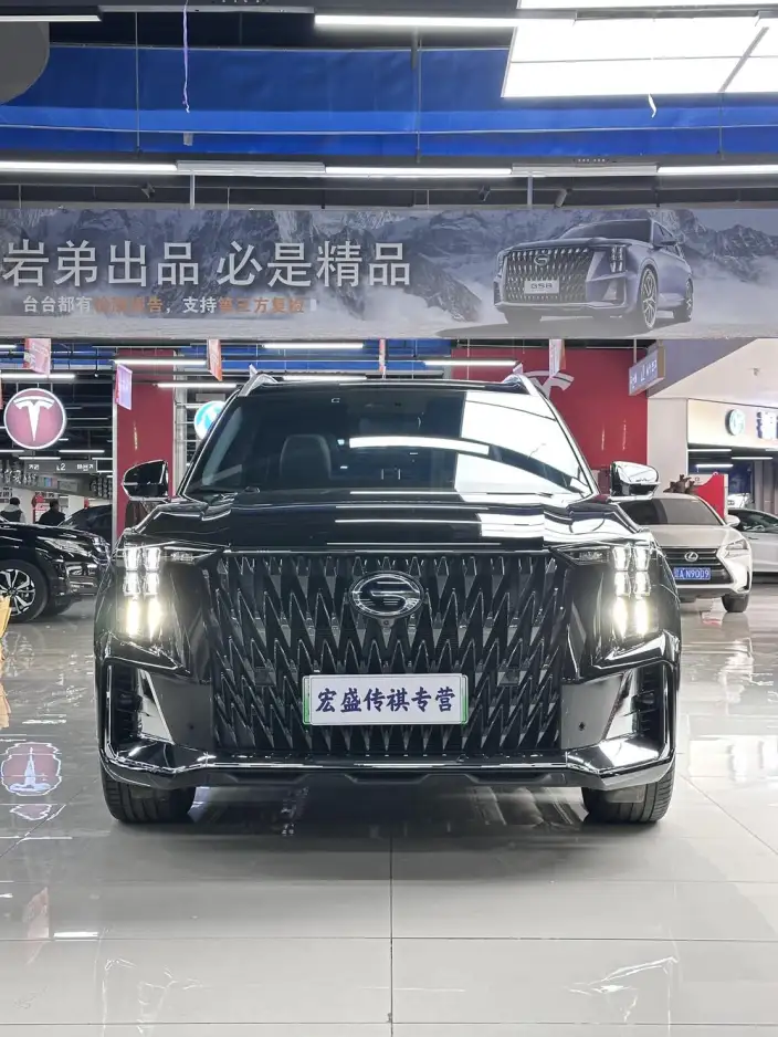 GAC ES9 PHEV 2024 Model 143km Max