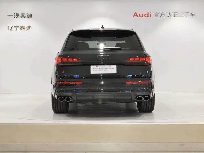 AUDI SQ7 2024 Model 4.0 TFSI