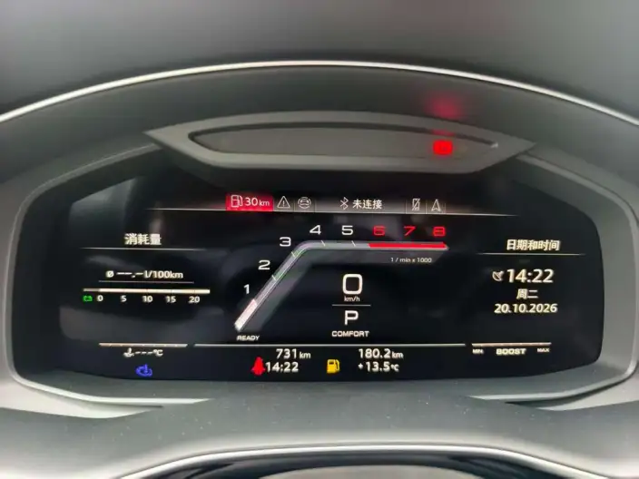 AUDI SQ7 2024 Model 4.0 TFSI – фото 8
