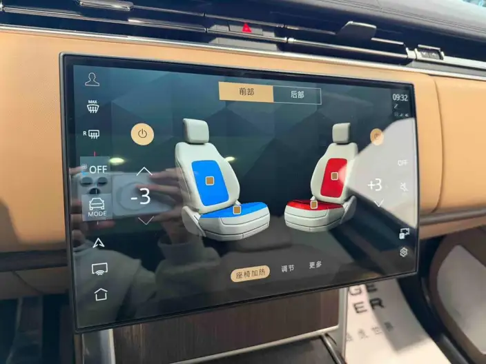 Range Rover 2025 Model 3.0 L6 400PS Shengshi Extended Edition – фото 8