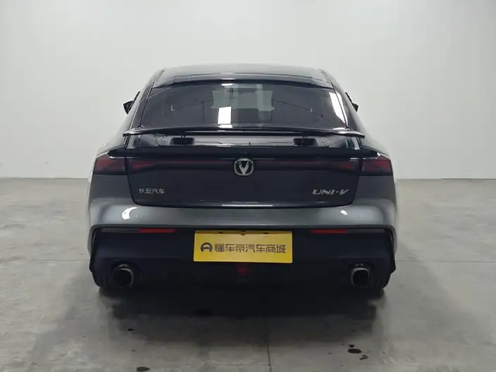 Changan UNI-V 2022 Model 1.5T Noble Model – фото 6