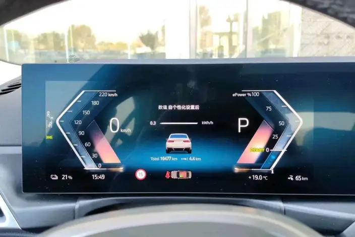BMW i3 2025 Model eDrive35L – фото 10