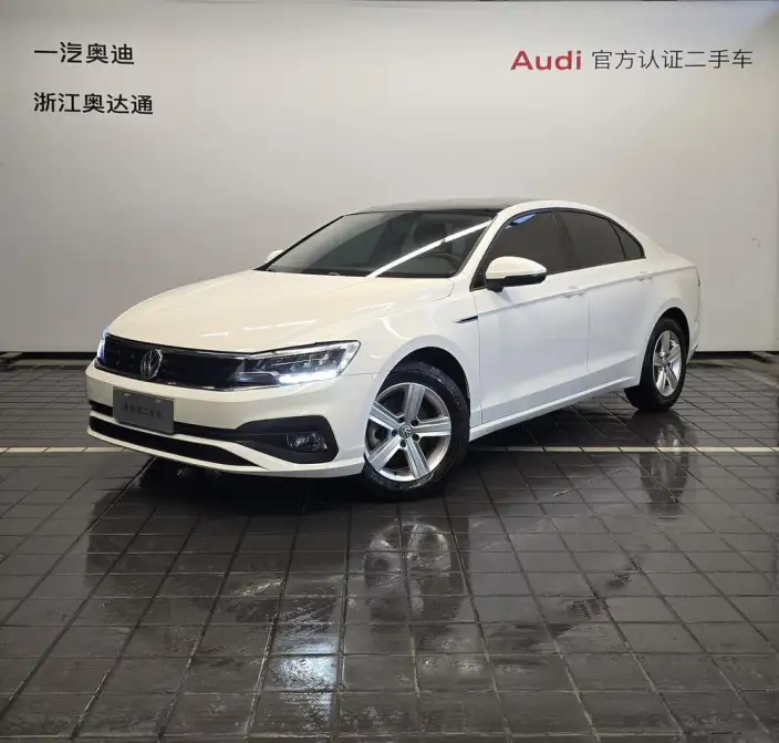 Volkswagen Lamando 2021 Model 230TSI DSG Fashion edition