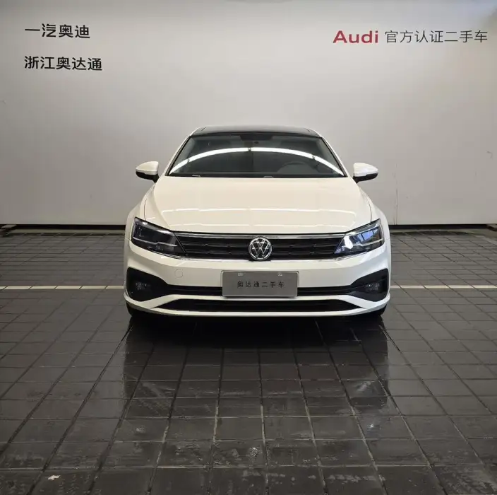 Volkswagen Lamando 2021 Model 230TSI DSG Fashion edition