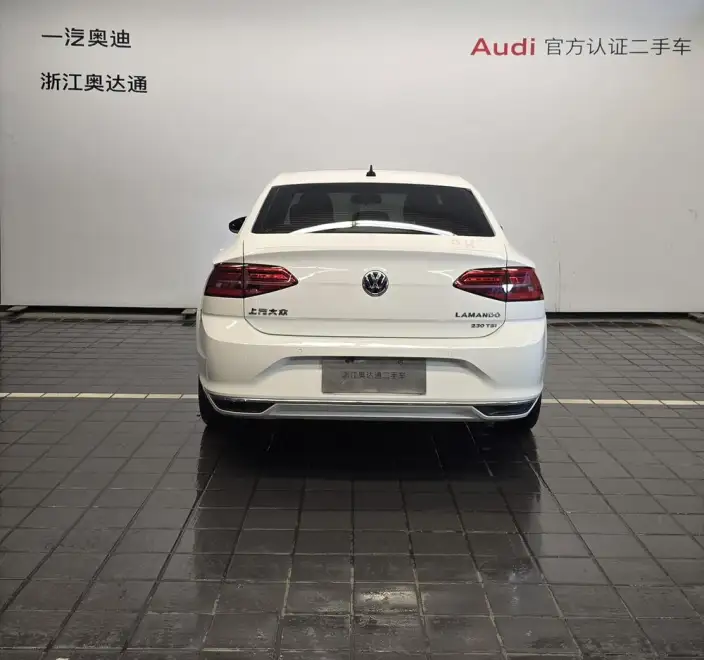 Volkswagen Lamando 2021 Model 230TSI DSG Fashion edition
