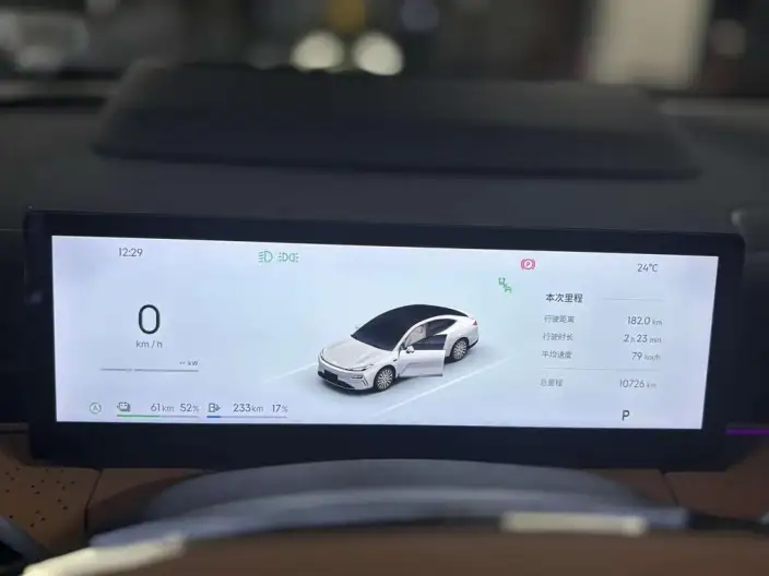 Geely Galaxy E8 PHEV 2025 Model 130km EM-P Galaxy Edition – фото 7
