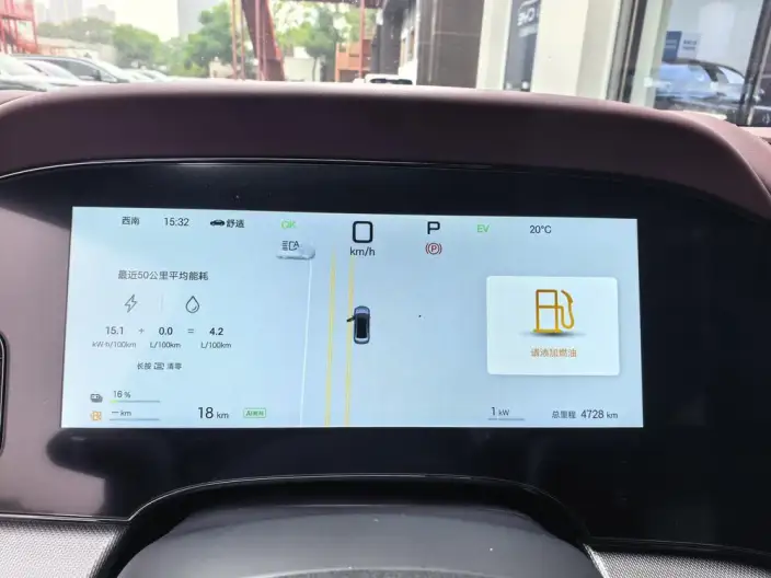 BYD Seal 07DM 2026 Model DM-i 230KM Flagship Model – фото 5
