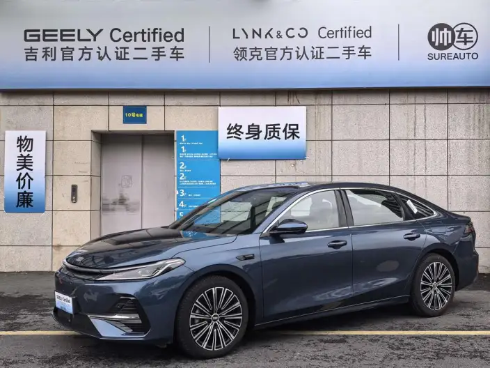 Geely Galaxy A7 EM 2025 Model 150km Galaxy Edition