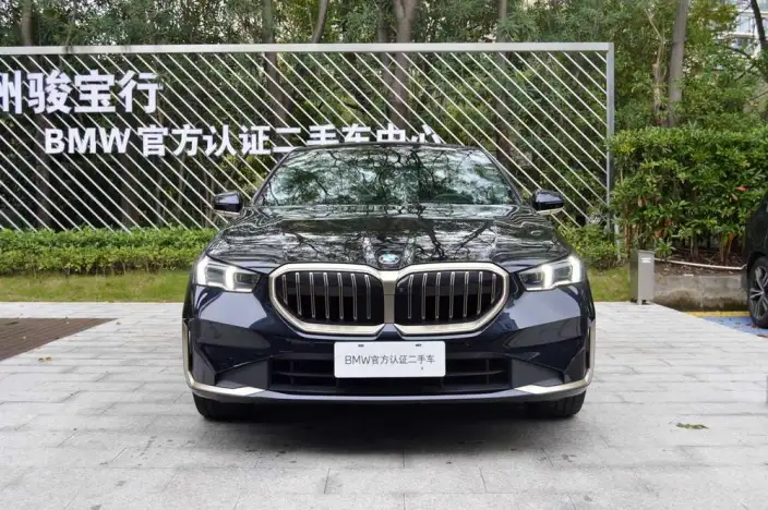 BMW 5 Series 2024 Model 530Li Exclusive Model M Sports Set