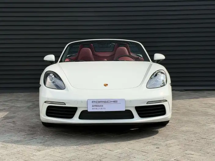 Porsche 718 2023 Model Boxster Style Edition 2.0T