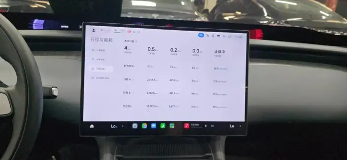 Xiaomi YU7 2025 Model 4WD Max Edition – фото 10