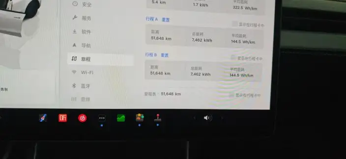 Model Y 2025 Model Rear-wheel drive version – фото 9