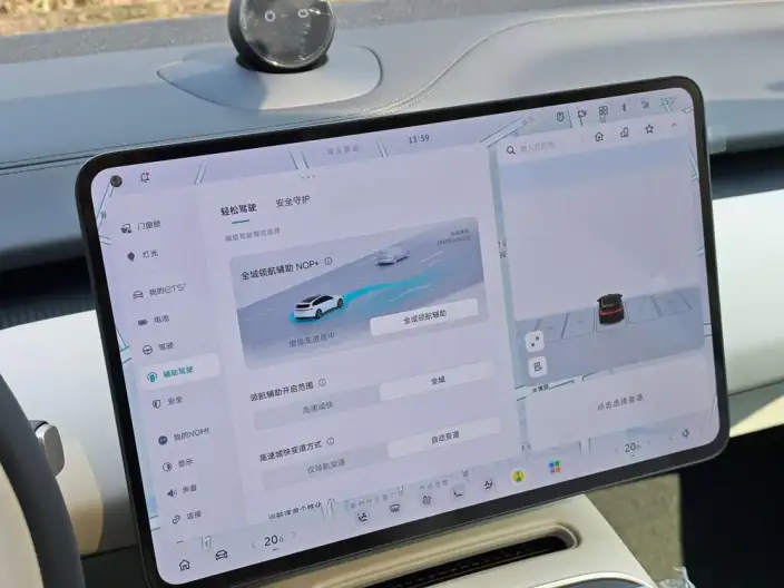 NIO ET5T 2026 Model 75kWh – фото 10