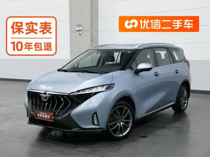 Haima 7X 2020 Model 1.6TGDI Automatic Flagship Model 6 seat – фото 1