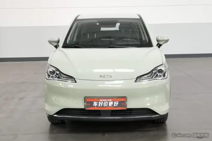 Neta V 2022 Model Trendy 400 Lite