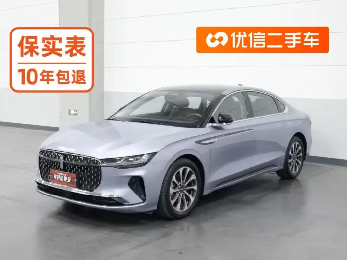 Lincoln Z 2022 Model i Xiang Zun Shang Edition