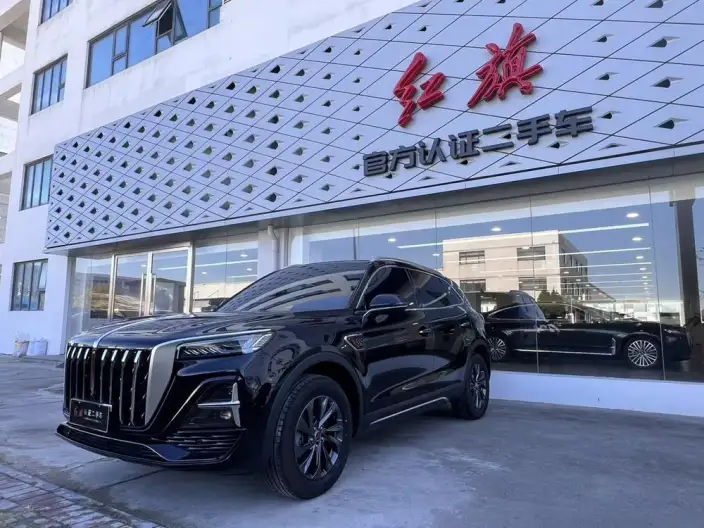 Hongqi HS5 2025 Model 2.0T Flag Xiang Pro Edition