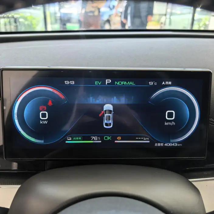 BYD Seal 06 DM 2024 Model DM-i 80KM Luxury Model – фото 10