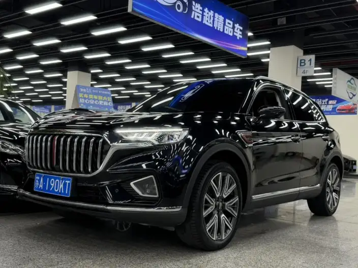 Hongqi HS5 2022 Model 2.0T Flag Lead 4WD Edition