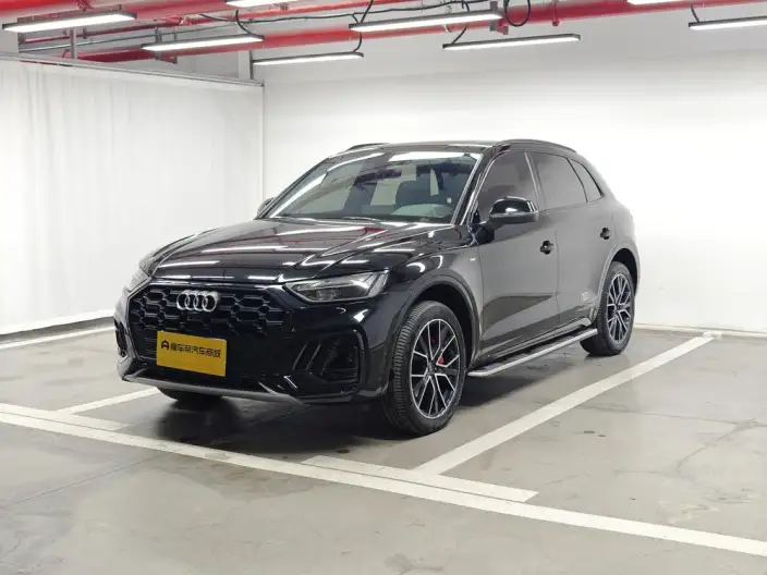 Audi Q5L 2025 Model quattro 45th Anniversary Collector Edition Edition 45TFSI Luxury Dynamic Model