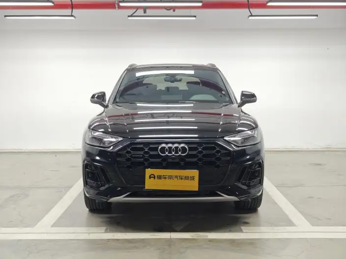 Audi Q5L 2025 Model quattro 45th Anniversary Collector Edition Edition 45TFSI Luxury Dynamic Model