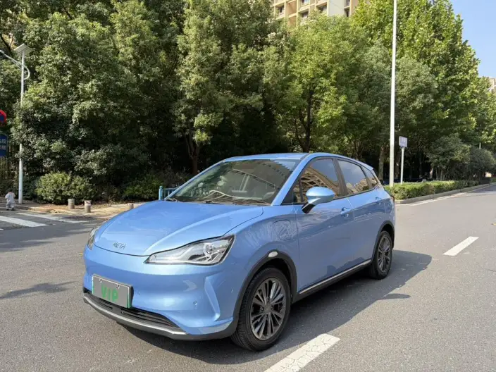 Neta V 2022 Model Trendy 400 Lite