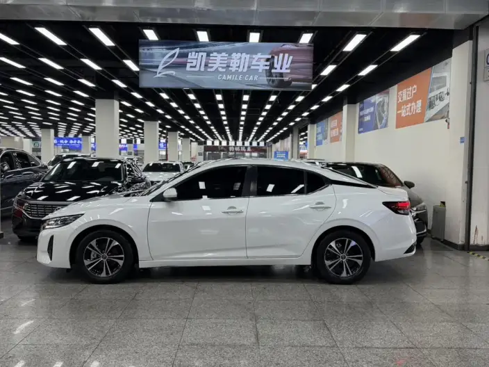 Nissan Sylphy 2023 Model 1.6L CVT Yuexiang Edition