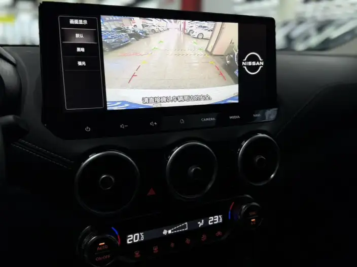 Nissan Sylphy 2023 Model 1.6L CVT Yuexiang Edition – фото 8