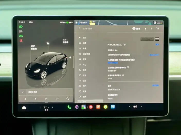 Model Y 2022 Model Facelift Rear-wheel drive version – фото 8