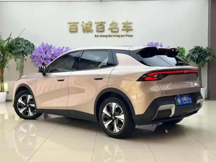 CHANGAN QIYUAN Q05 2026 Model 506 Max+