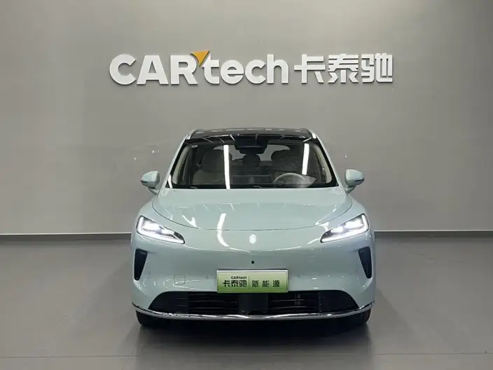 Sangyuan H5 2025 Model Extended Range Pro