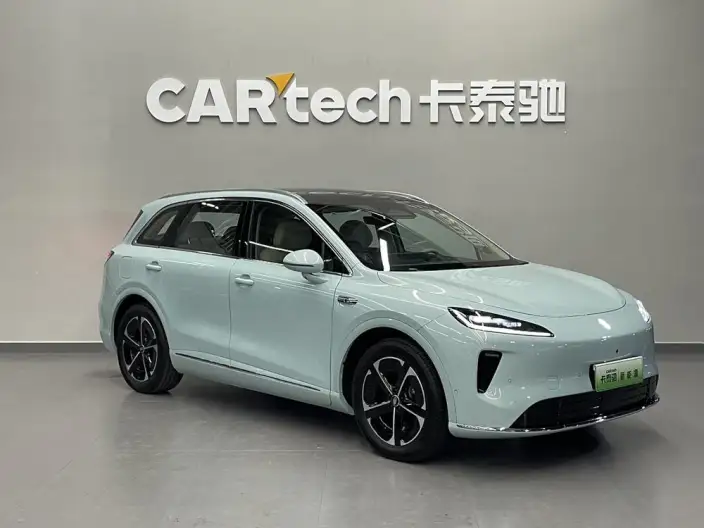 Sangyuan H5 2025 Model Extended Range Pro