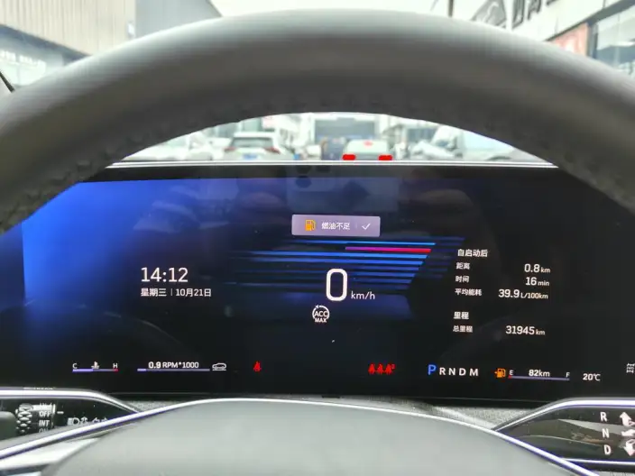 Cadillac XT5 2025 Model 28T 4WD Luxury Model – фото 10