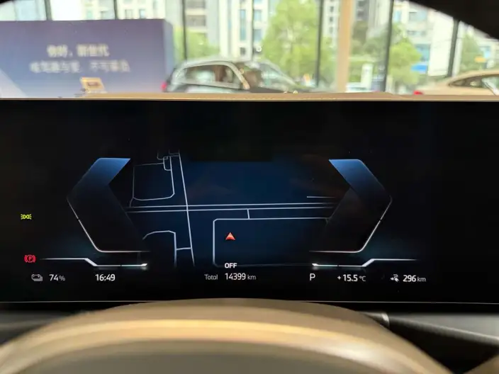 BMW i3 2025 Model eDrive35L – фото 10