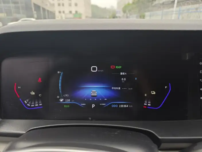 Dongfeng Aeolus E70 2022 Model 500 Chao Xiang Edition – фото 10